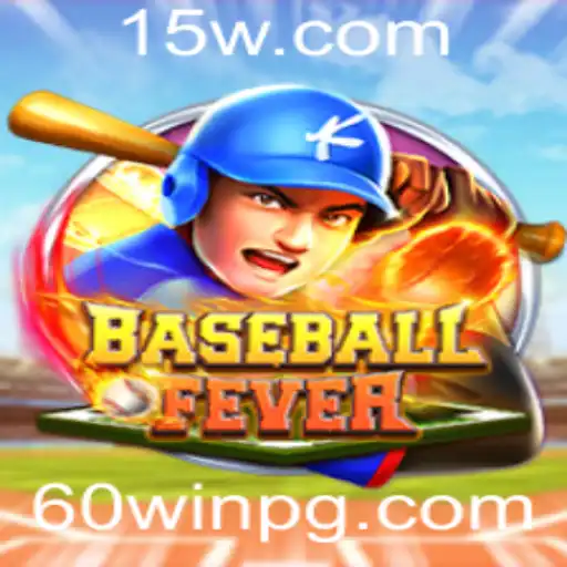 Explorando o Fascinante Mundo de BaseballFever e a Estratégia 60win